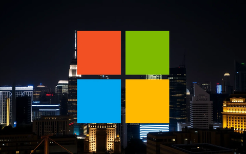 Microsoft: La acción tecnológica en su peor momento bursátil en más de una década - Foto: über boerse-global.de