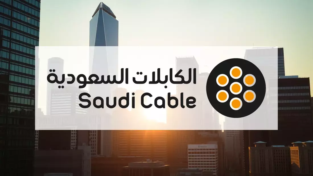 Saudi Cable Aktie: Turnaround geglückt - Bild: über boerse-global.de