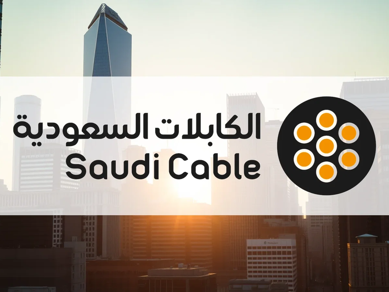 Saudi Cable Aktie: Turnaround geglückt - Foto: über boerse-global.de
