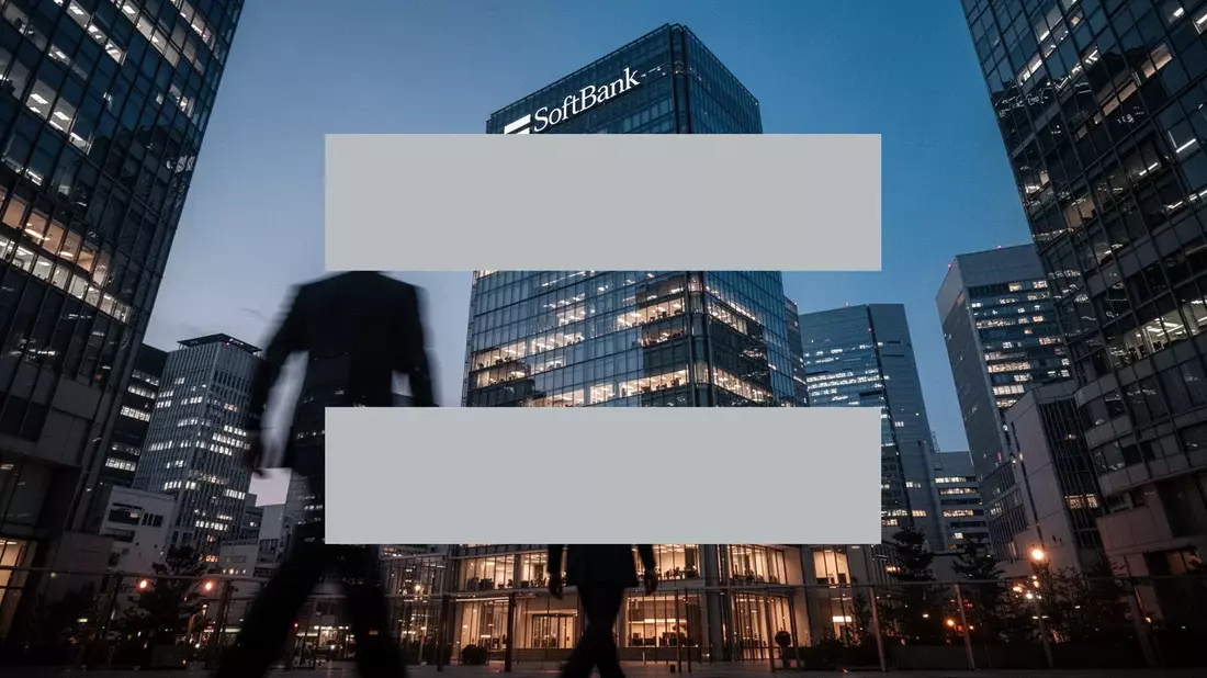 SoftBank Aktie: Institutioneller Rückzug trifft auf Anleiheoffensive - Bild: über boerse-global.de