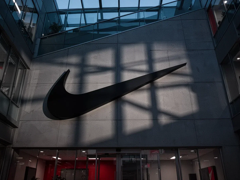 Nike Aktie: Interner Frust eskaliert - Foto: über boerse-global.de