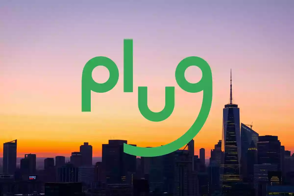 Hydrogen Hopes and Tariff Troubles: Plug Power's Path Forward
