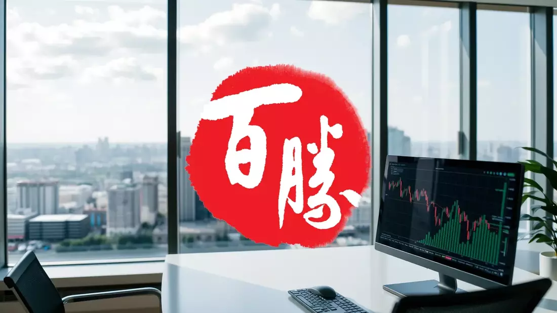 Yum China Aktie: Effizienz-Check - Bild: über boerse-global.de