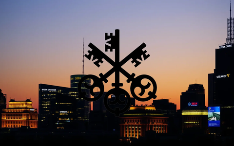 La acción de UBS se resiente por la incertidumbre arancelaria - Foto: über boerse-global.de