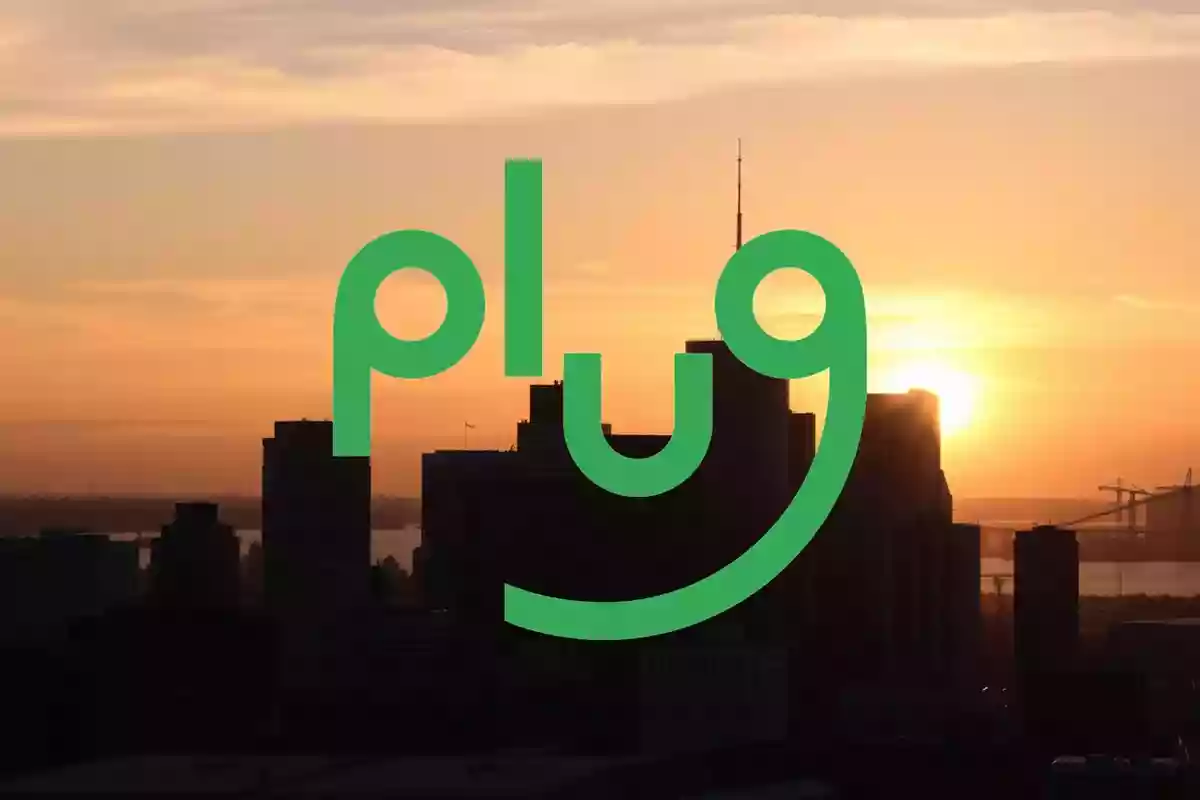 Plug Power: El nuevo CEO busca conectar con los accionistas en un ...