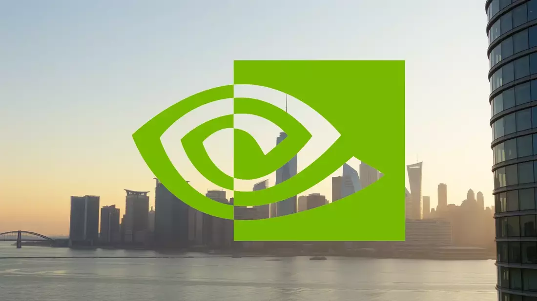 Nvidia's Strategic Gambit: Securing AI Dominance Through Ecosystem Control - Bild: über boerse-global.de
