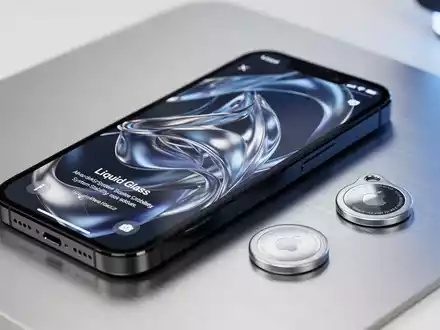 iOS 26.2.1: Die stille Stütze hinter Apples Smartphone-Revolution - Foto: über boerse-global.de