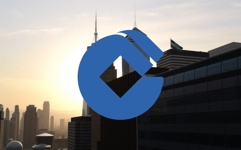 China Construction Bank Aktie: Neue Allianzen - Foto: über boerse-global.de