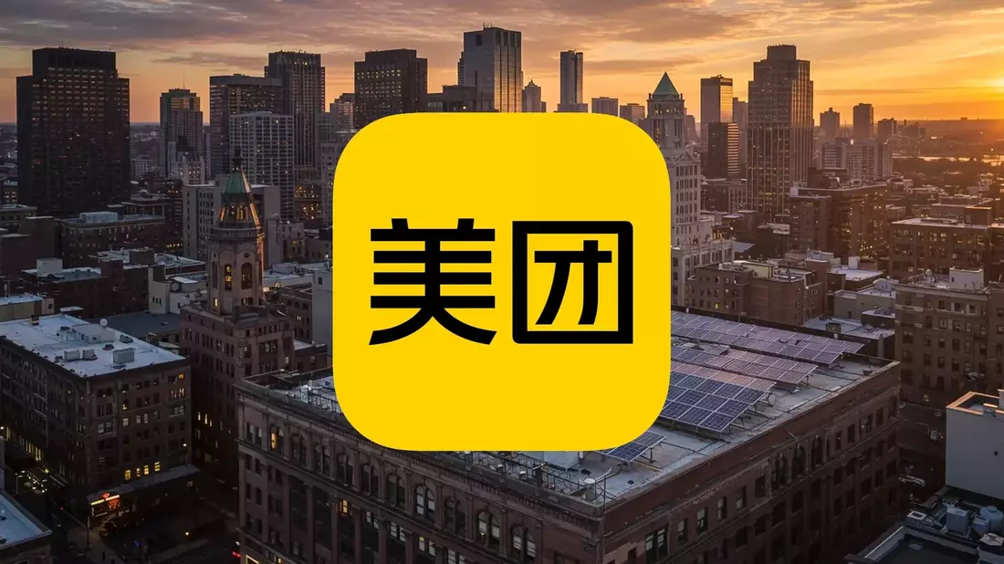 Meituan Aktie: Traffic-Explosion bei Feiertagen - Bild: über boerse-global.de