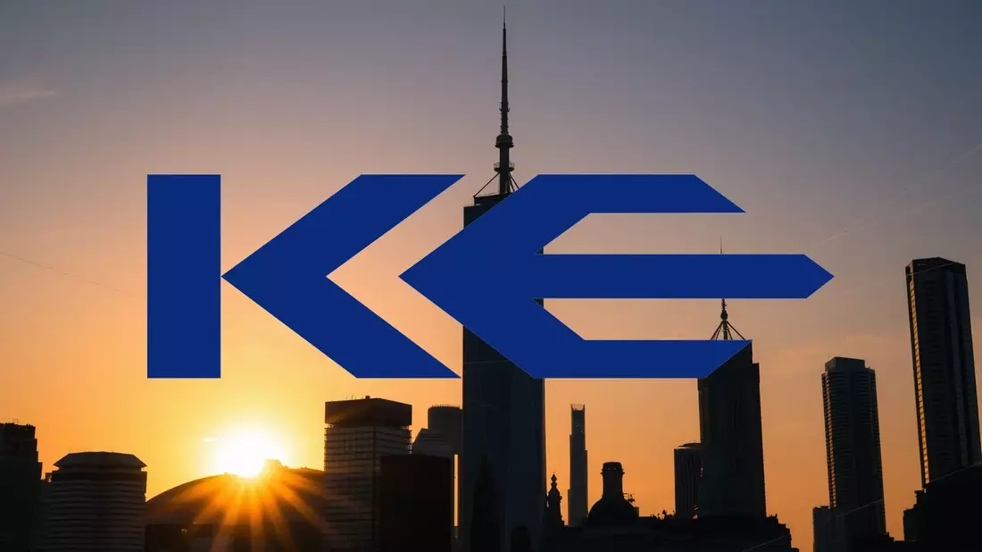 Kokusai Electric Aktie: Neues Rekordhoch - Bild: über boerse-global.de