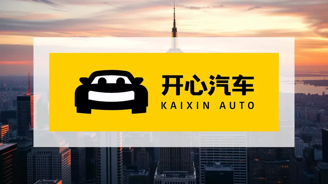 Kaixin Auto Aktie: Radikaler Kapitalschnitt! - Bild: über boerse-global.de