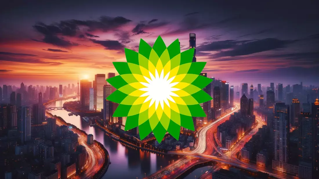 BP's Leadership Exodus and Shareholder Revolt Test New CEO's Mettle Illustration mit AI erstellt übermittelt durch boerse-global.de