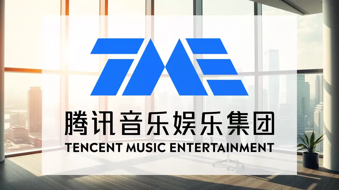 Tencent Music Aktie: Millionen-Dividende! - Bild: über boerse-global.de
