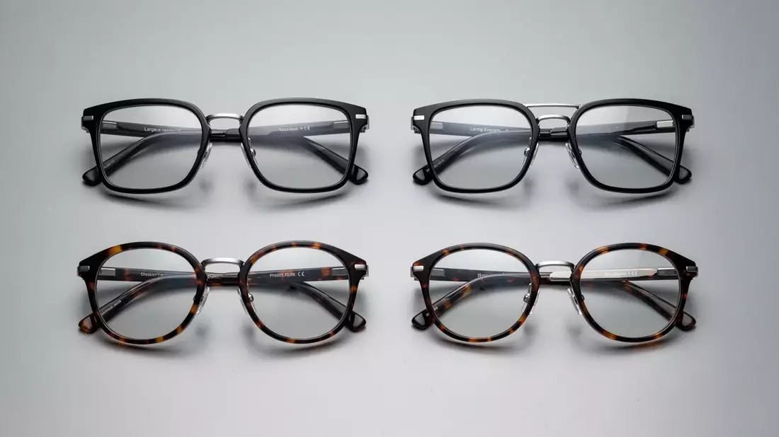 Apple N50: Smart Glasses ohne Display im Anmarsch - Bild: über boerse-global.de