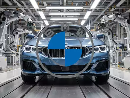 BMW Aktie: Vorhang auf! - Foto: über boerse-global.de