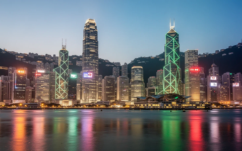 Hang Seng FTSE China 50 ETF: Dividenden-Zahltag fixiert - Foto: über boerse-global.de