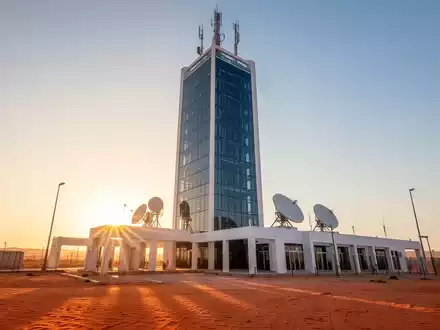 Saudi Azm Aktie: Strategische Offensive! - Foto: über boerse-global.de