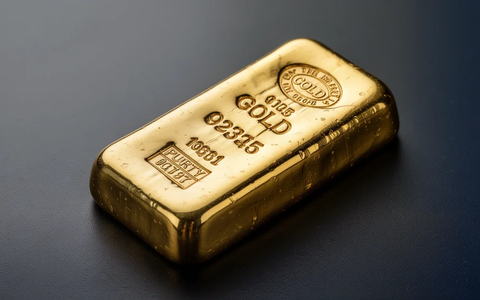 ZKB Gold ETF: Teurer Schweizer Heimvorteil - Foto: über boerse-global.de