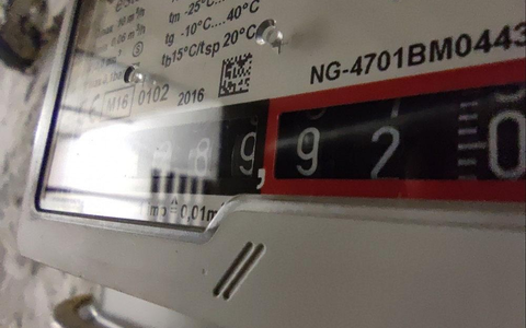 Gas-Zähler (Archiv) - Foto: via dts Nachrichtenagentur