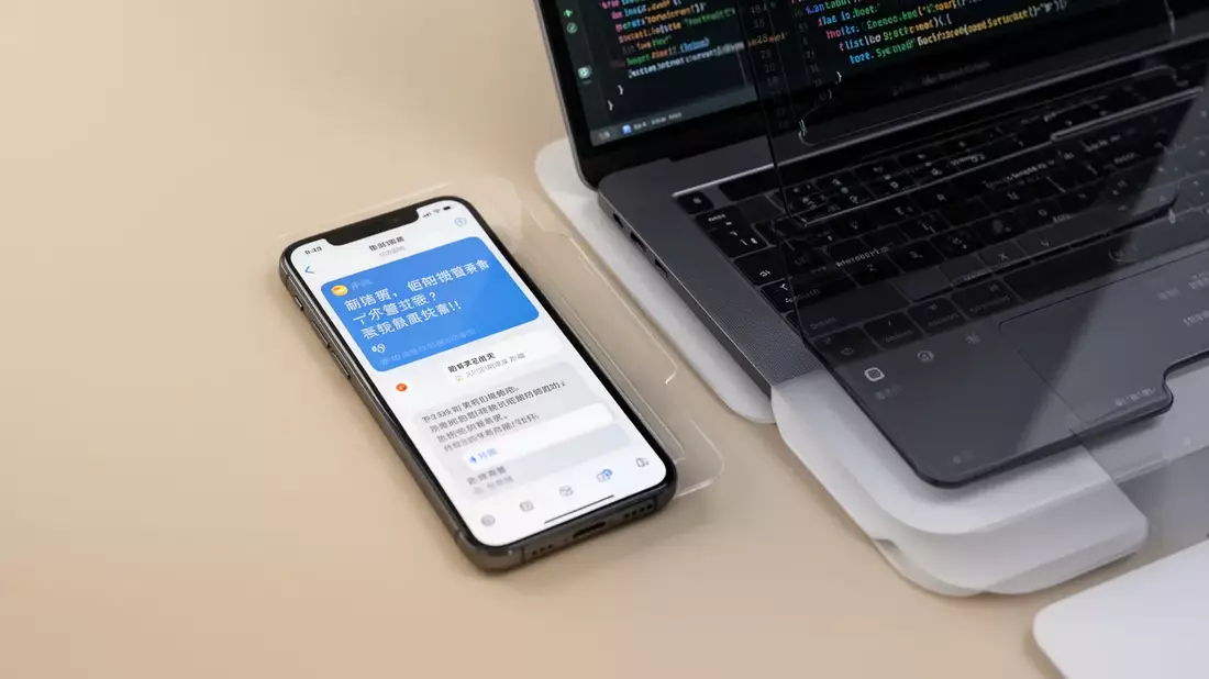 iOS 26.5 Beta bringt Werbung in Maps und öffnet sich für Drittanbieter - Bild: über boerse-global.de