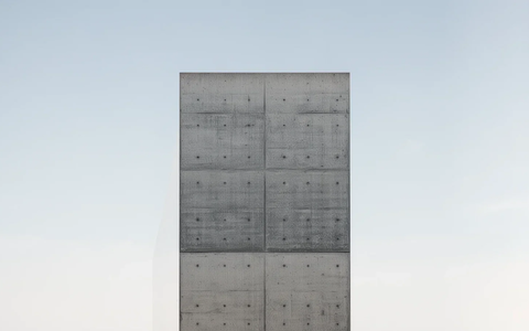 Bitok: Radikaler Stillstand - Foto: über boerse-global.de