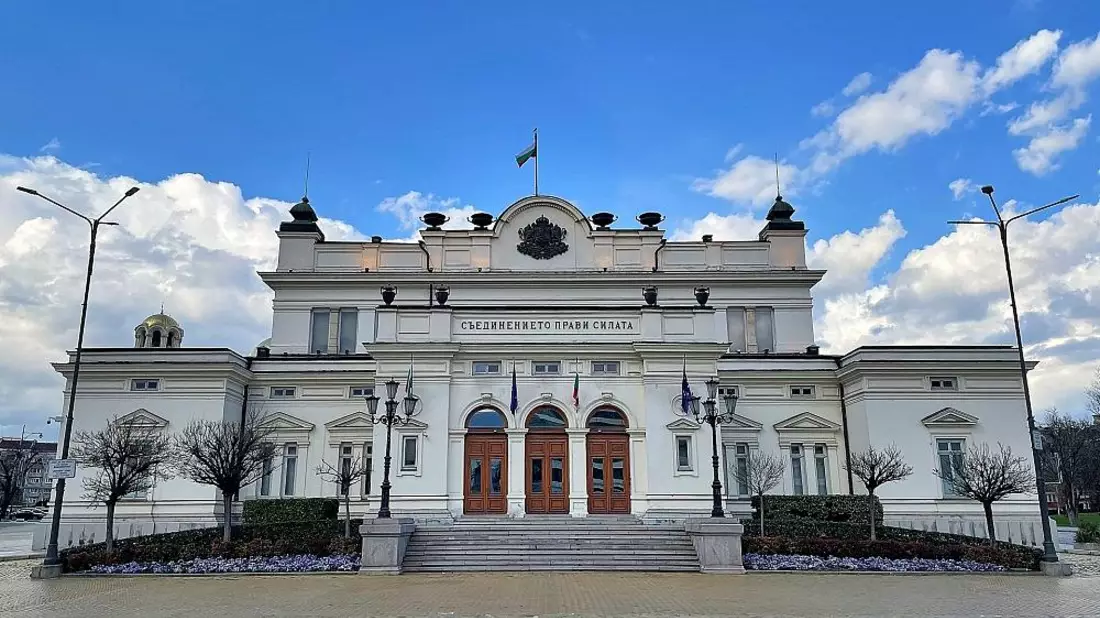 Bulgarisches Parlament (Archiv) - Bild: via dts Nachrichtenagentur