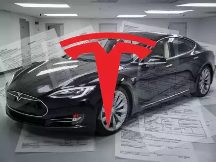 Tesla Aktie: Steuertricks enthüllt - Foto: über boerse-global.de