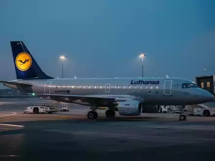 Lufthansa Aktie: Cityline wird stillgelegt! - Foto: über boerse-global.de