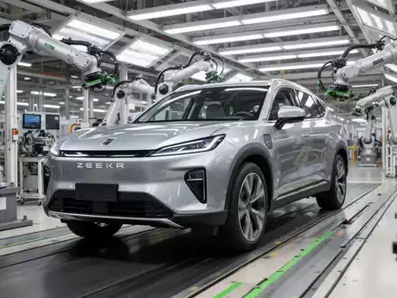 Geely Aktie: 10.000 Bestellungen für Zeekr 8X - Foto: über boerse-global.de