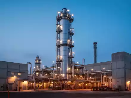 Cathay Chemical Works Aktie: Ruhiger Handel - Foto: über boerse-global.de