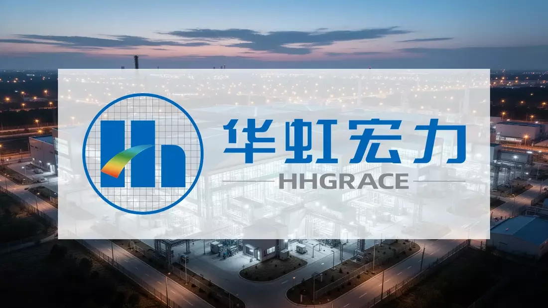 Hua Hong Semiconductor: USD 1,2 Mrd. für Shanghai Huali - Bild: über boerse-global.de