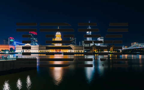 IBM: Una alianza estratégica y un backlog de IA ante el examen de resultados - Foto: über boerse-global.de