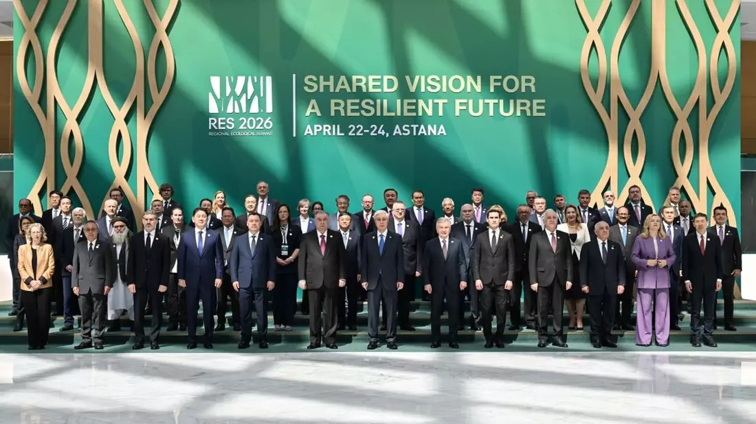 Erster Regionaler Ökologischer Gipfel (RES-2026) in Astana: Zentralasien rückt bei Klima- und Wasserpolitik enger zusammen - Bild: presseportal.de