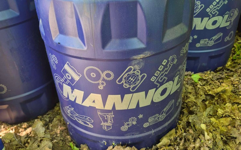 POL-OG: Baden-Baden - Zeugen nach illegaler Abfallentsorgung gesucht - Foto: presseportal.de