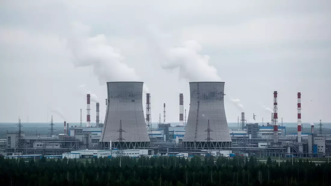Kurgan Generation Company Aktie: Keine nennenswerten Impulse - Bild: über boerse-global.de