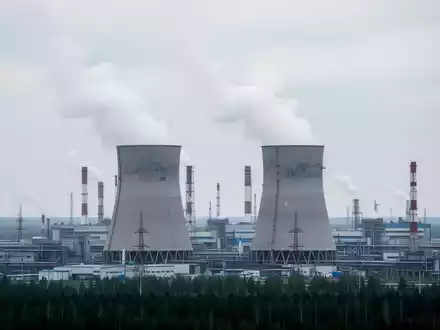 Kurgan Generation Company Aktie: Keine nennenswerten Impulse - Foto: über boerse-global.de