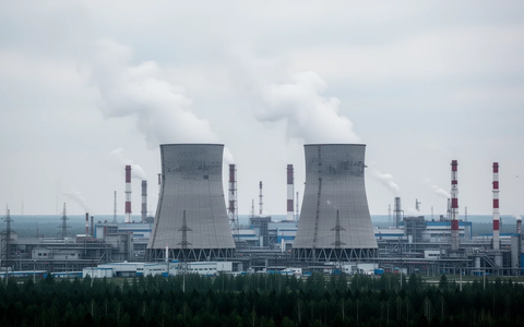 Kurgan Generation Company Aktie: Keine nennenswerten Impulse - Foto: über boerse-global.de