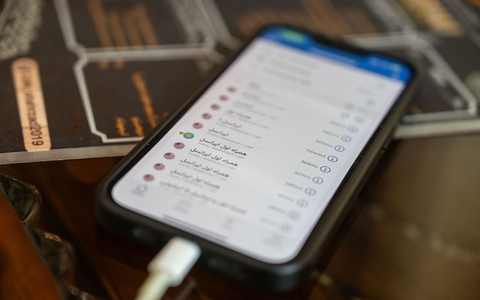 Die Internet-Sperre im Iran stellt viele Menschen und Unternehmen vor große Probleme. - Foto: -/dpa