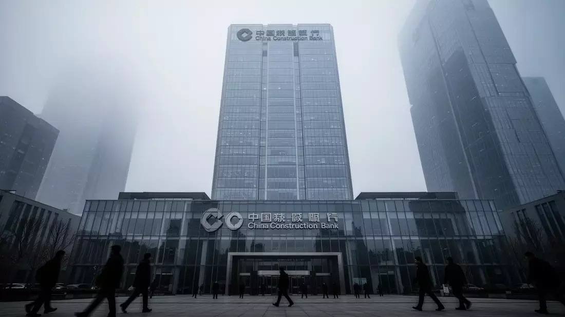 China Construction Bank: KI-System für 113.000 Kunden - Bild: über boerse-global.de