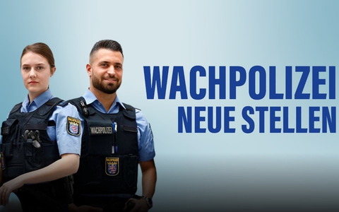 POL-DA: Südhessen / Darmstadt: Wachpolizei sucht Verstärkung / Einladung zum Berufsinformationstag - Foto: presseportal.de