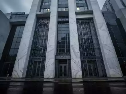 Operation Economic Fury: USA verschärfen Sanktionen gegen Irans Schattenbanken - Foto: über boerse-global.de