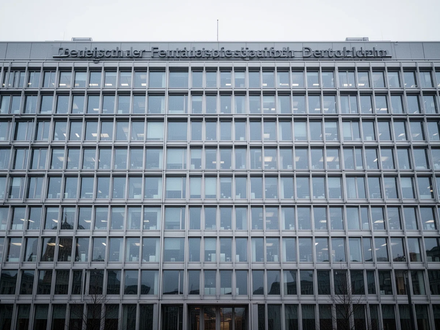 Celonis: 187.500 Euro Ordnungsgeld vom Bundesamt - Foto: über boerse-global.de