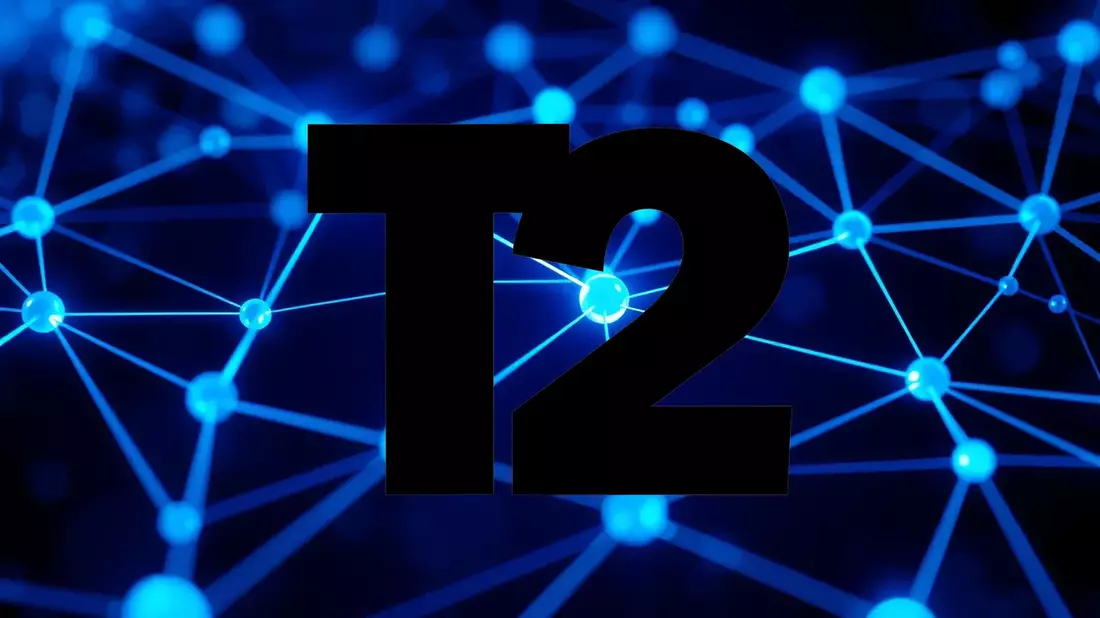 Take-Two: la estrategia de precios de GTA VI y la cita clave del 21 de mayo Illustration mit AI erstellt übermittelt durch boerse-global.de