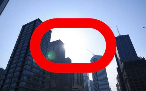Oracle’s $165 Billion Desert Bet: Green Power, Red Ink, and a Single Client’s Shadow - Foto: über boerse-global.de