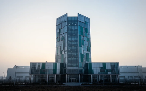 SPIE: Fitch hebt Rating auf BBB- - Foto: über boerse-global.de