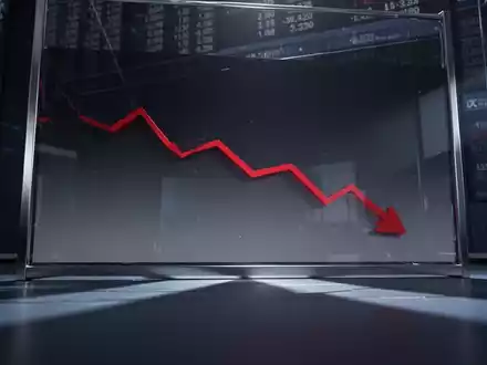 Saniteks Dd Velika Kladusa: Letzter Handel im November 2023 - Foto: über boerse-global.de