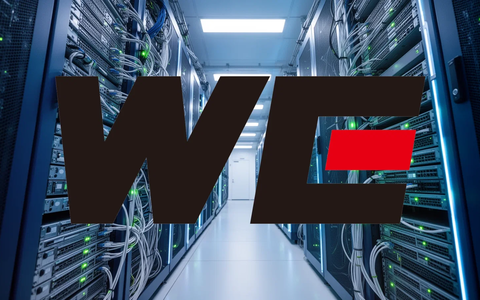 Weichai Power: Datencenter-Sparte um 240% gewachsen - Foto: über boerse-global.de