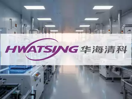Hwatsing Technology: CNY 4 Milliarden Private Placement geplant - Foto: über boerse-global.de
