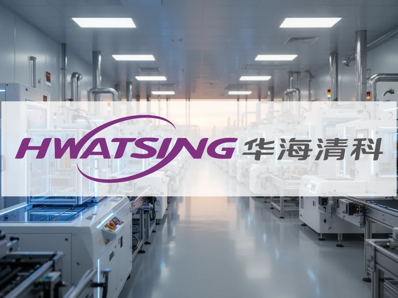 Hwatsing Technology: CNY 4 Milliarden Private Placement geplant - Foto: über boerse-global.de