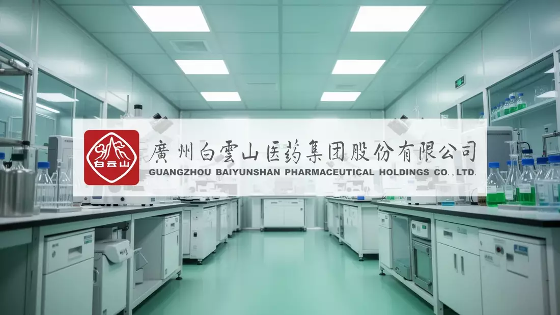 Guangzhou Baiyunshan: Umsatz +3,58% auf RMB 23,28 Mrd. - Bild: über boerse-global.de